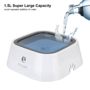 Pet Water Dispenser – Anti-Spill & Slow Drinking Bowl